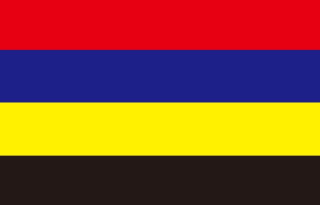 A national flag