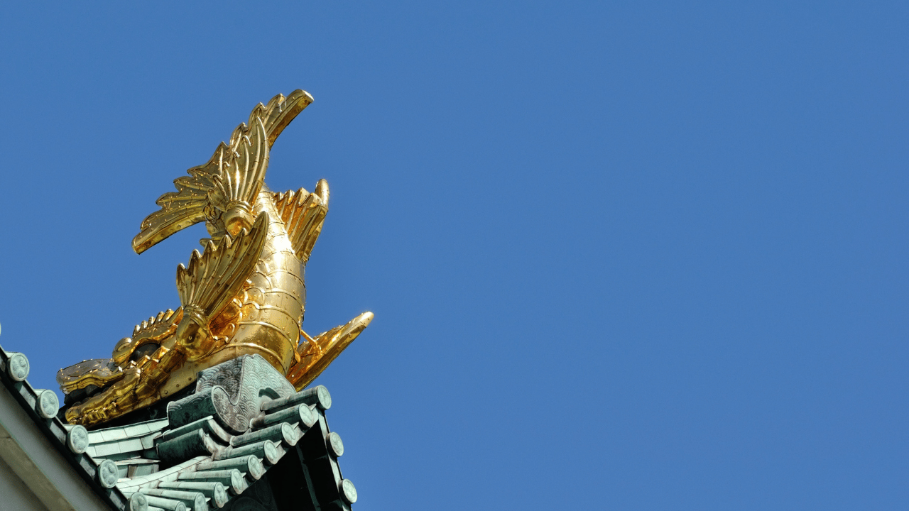 Nagoya Castle 06